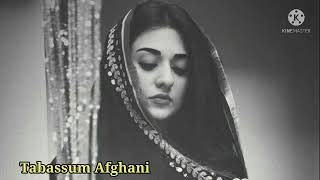 Gulnar Begum Pashto Old song-Pashto Best old falimi song-Pashto Song