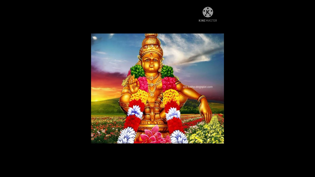 Ayyappan Song  Sabarimala Vazhum Swami Saranamayyappa