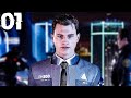 ANDROIDS HAVE FEELINGS TOO 😭 - Detroit: Become Human - Part 1