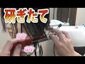 「Scissors sharpen」大熊式で久しぶりに耳出しや刈り上げで使う鋏（scissors）を研いでみる・・【hair style】【hair cut】【大衆理容】【低料金理容カット技術・妃京】