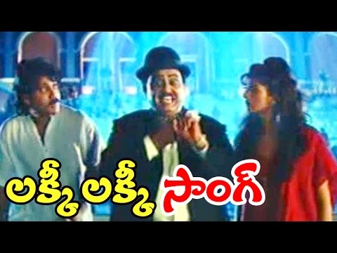 Rakshakudu Songs - Lucky Lucky - Nagarjuna, Sushmita Sen