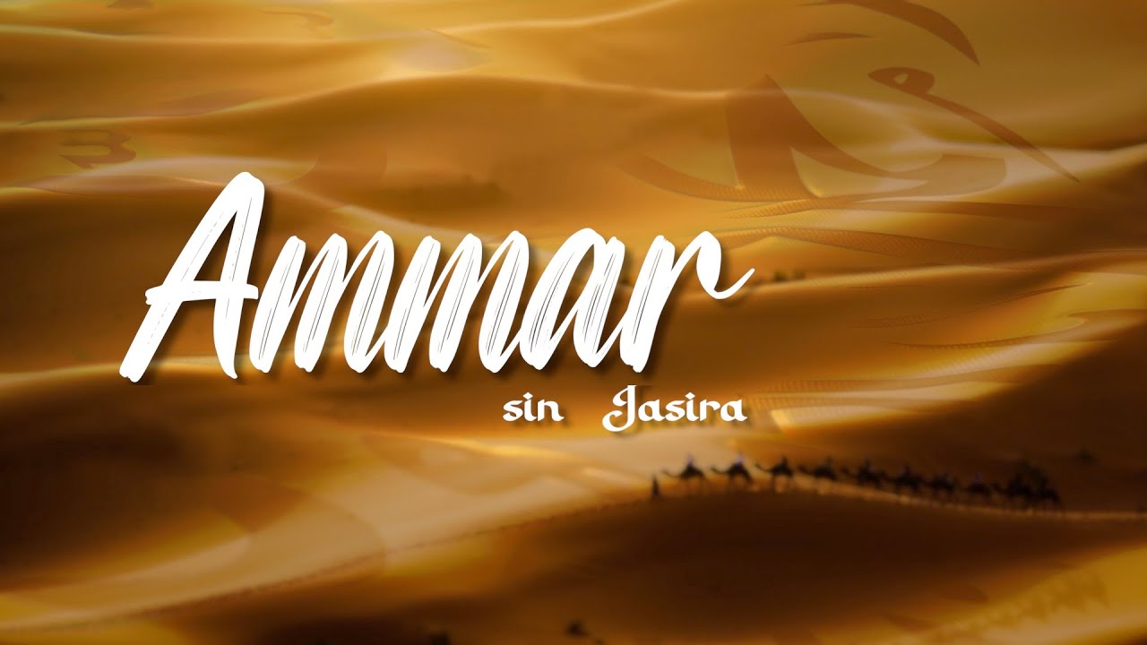 Ko je bio Ammar ibn Jasir - graditelj prve džamije? #islamedu #biografije #cns