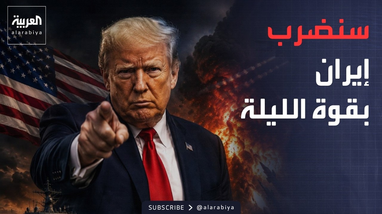 ���� ����� ����� ���� ���� ������.. ����� ����� ��������
 - نشر قبل 10 دقيقة