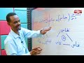 حبة Math مع الطماس قوانين تفاضلات النسب المثلثية 