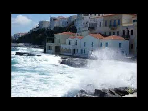 ΓΛΥΚΕ ΜΟΥ ΤΥΡΑΝΝΕ-ΚΩΣΤΑΣ