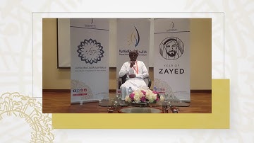 مسابقـة القرآن الكريم للمهتدين الجدد | Holy Quran Competition for new reverts