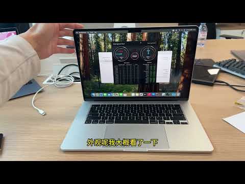 MacBook Air M4 A3241 扩容存储Upgrade SSD
