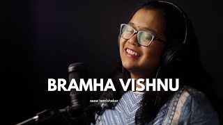 Bramha Vishnu ani Maheshwar | Datta Jayanti | Saee Tembhekar Cover