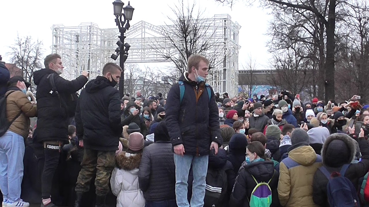 Митинг сегодня трансляция