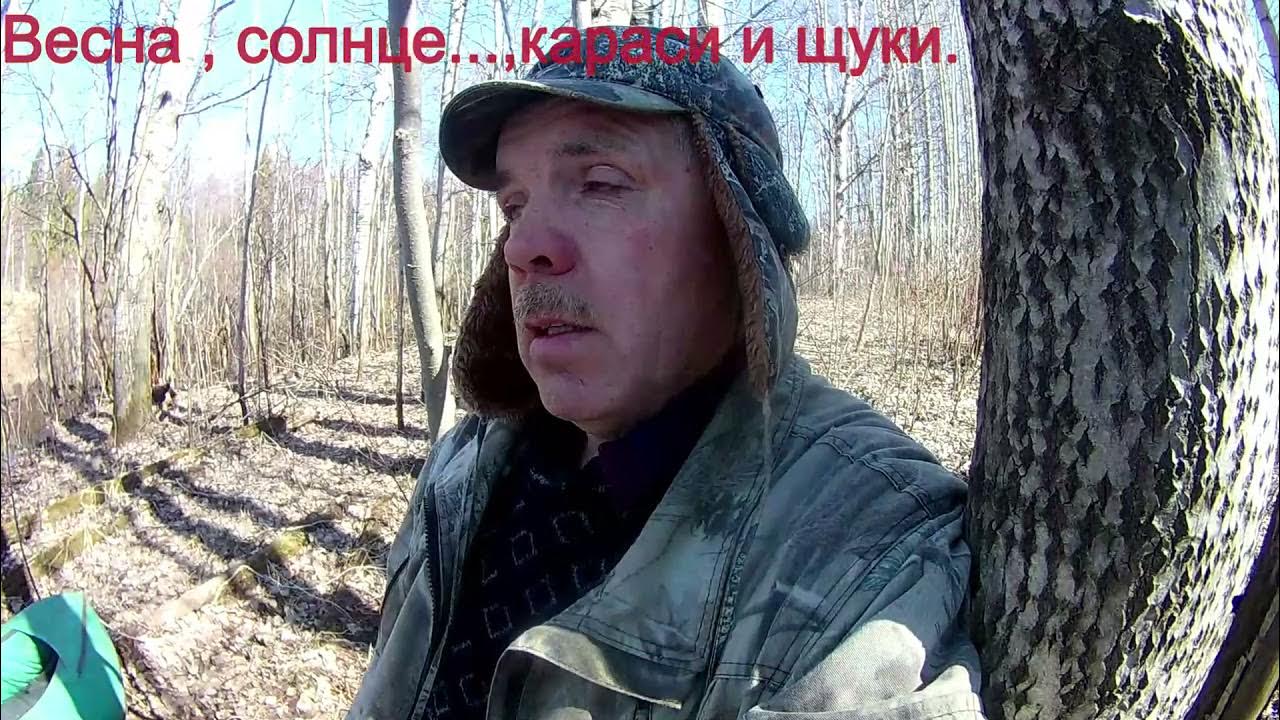 Щука в половодье