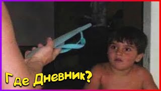 ТЕСТ НА ПСИХИКУ/ 510 СЕКУНД СМЕХА/ЛУЧШИЕ ПРИКОЛЫ ЗА НОЯБРЬ 2019 РЖАКА/НЕ СМЕЙСЯ! BEST COUB ТЕСТ НА ПСИХИКУ/ 510 СЕКУНД СМЕХА/ЛУЧШИЕ ПРИКОЛЫ ЗА НОЯБРЬ 2019 РЖАКА/НЕ СМЕЙСЯ! BEST COUB