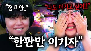 클리드한테 연패하고 결국 찐텐터진 이상호