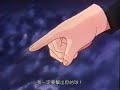 童夢 第23集 日語繁體中文字幕 Miracle Giants Doumu Kun 少棒小魔投 童夢 第23集 日語繁體中文字幕 Miracle Giants Doumu Kun 少棒小魔投