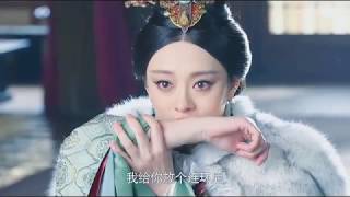 [OST] The Legend of Miyue - 'The Nine Song' Qu Yuan (eng.ver.)