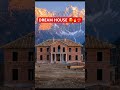 From 0 to HOUSE OF DREAM 💭❤️‍🔥🔥😍 #music #timelapse #home #dreamhouse #dreamhome #ai #time #asmr