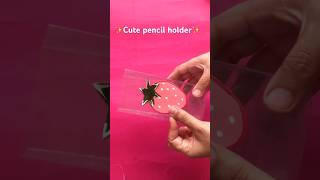 Cute transparent pencil box#short#papercraft #viral #asmr#fatimasart