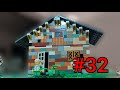 Lego city update 32 the mountain cabin 2 gg brick