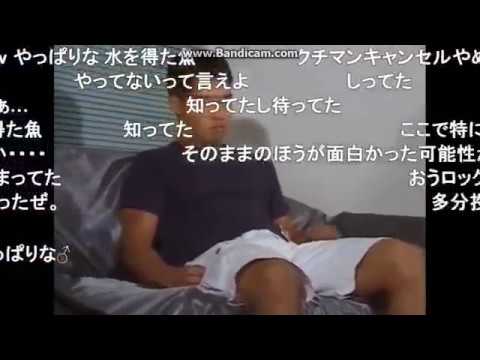 【コメ付き】特にはやってない先輩