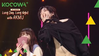O ousado Guilty challenge do Taemin! | The Seasons: Long Day Long Night with AKMU | KOCOWA  [PT-BR]
