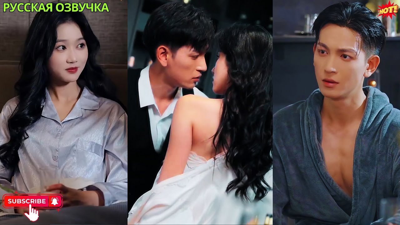 Она тайно родила двойняшек от CEO и исчезла, но он всё время не перестаёт её искать