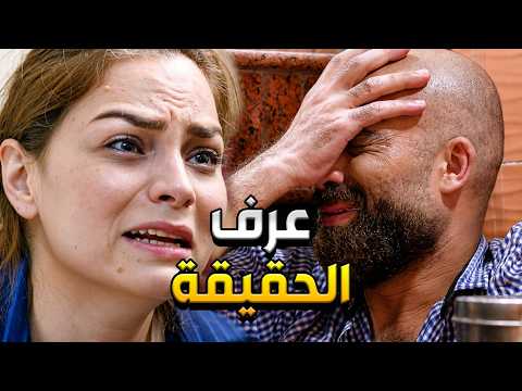 عن الهوى و الجوى الحلقة 10 - هي ماخانته لانو بطلت تحبه   كله من حبها الزايد  يلي طلع منه اكبر مصيبة