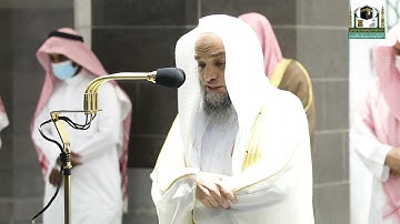 تلاوة فضيلة الشيخ د.#فيصل_غزاوي​​ من صلاة العشاء 11 ذوالحجة 1442هـ