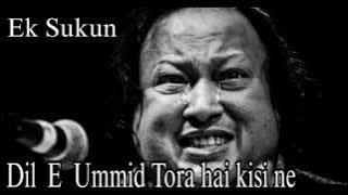Dil E Umeed Tora Hai Kise Ne | Ustad Nusrat Fateh Ali Khan Sad Song#sadsong