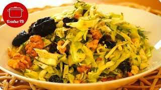 Хрустящий Салат с Орехами Хрустящий Салат с Орехами