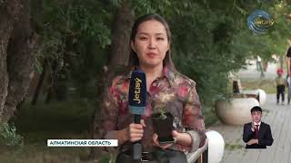 Итоги республиканской акции Таза Казахстан в Алматинской области