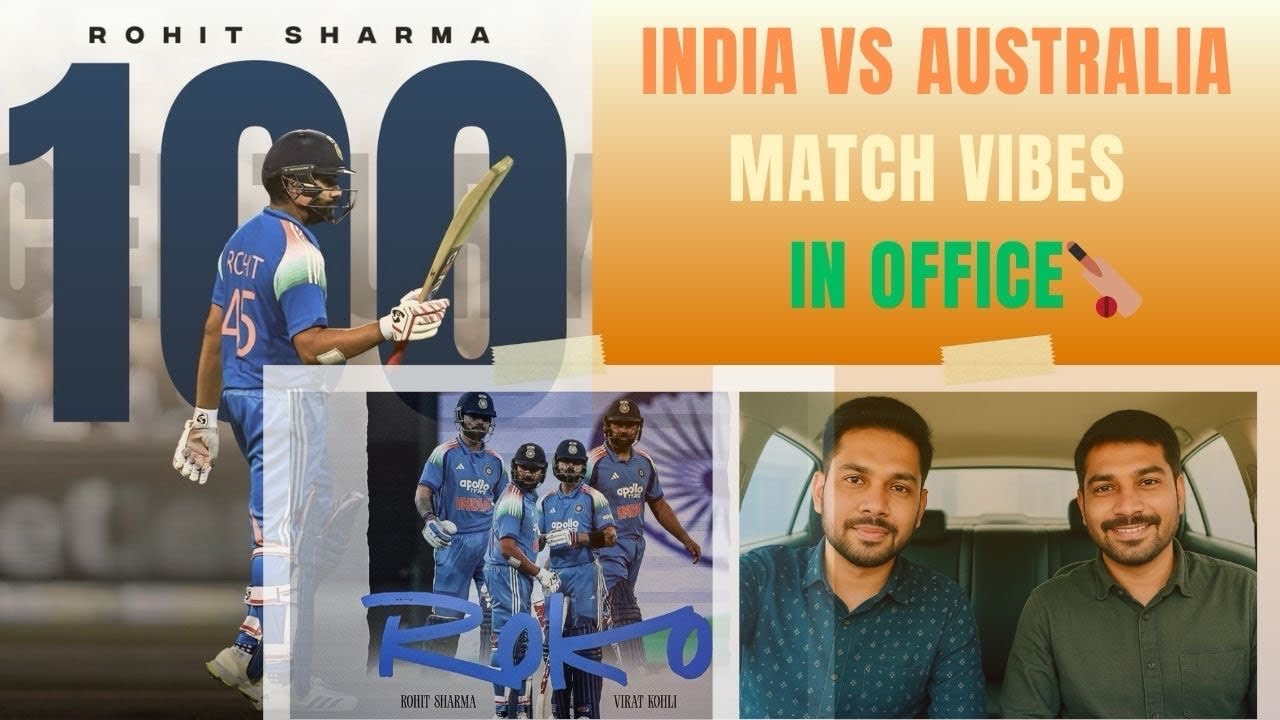 India vs Australia Match Vibes in Office 🏏🇮🇳 