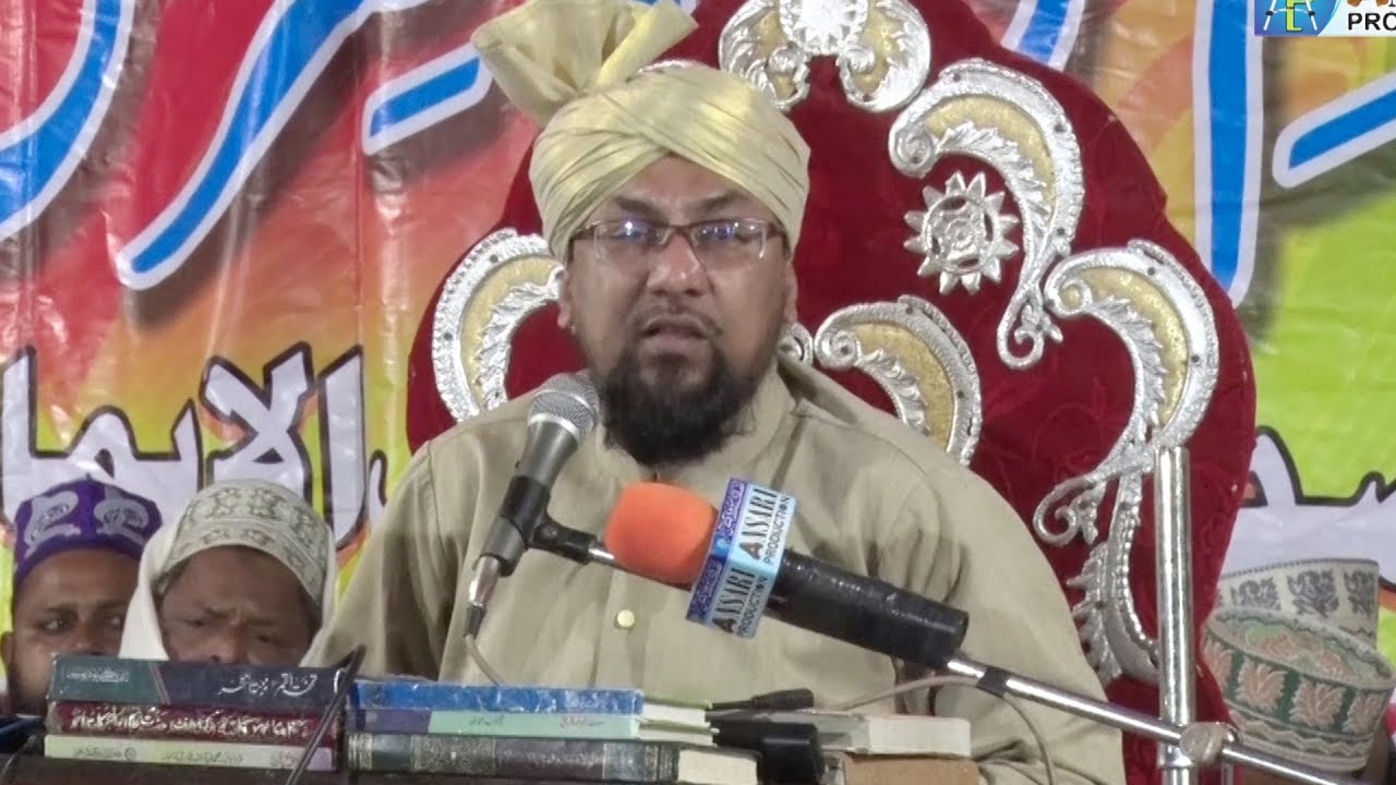 Maulana Farooq Khan Razvi ll 5th Paighame Haque Conference l 31 March 2019