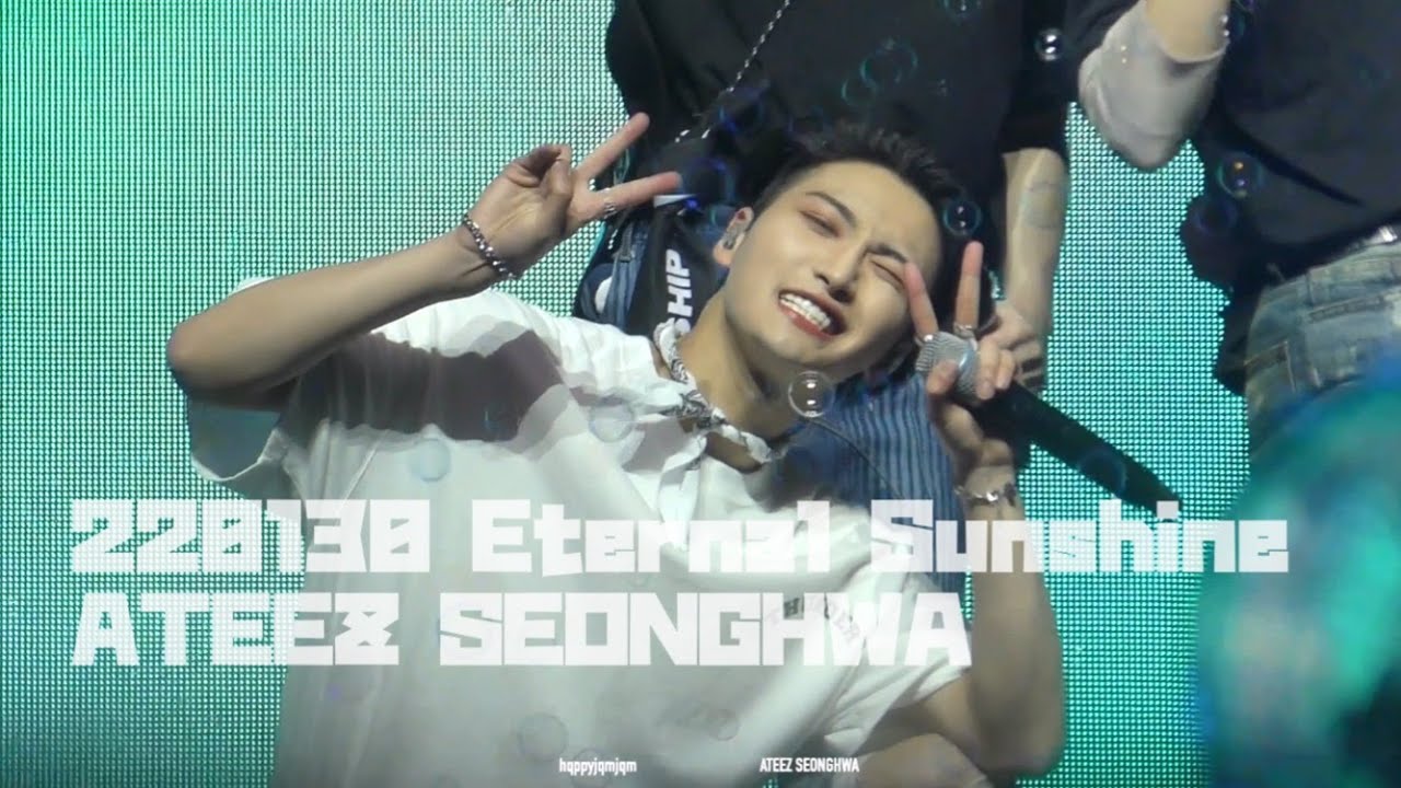 220130 '‘ Eternal Sunshine '' ATEEZ SEONGHWA 에이티즈 박성화 in LA DAY1
