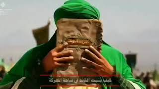 غداً يتعلم الملايين من الحسين (عليه السلام) 🏴