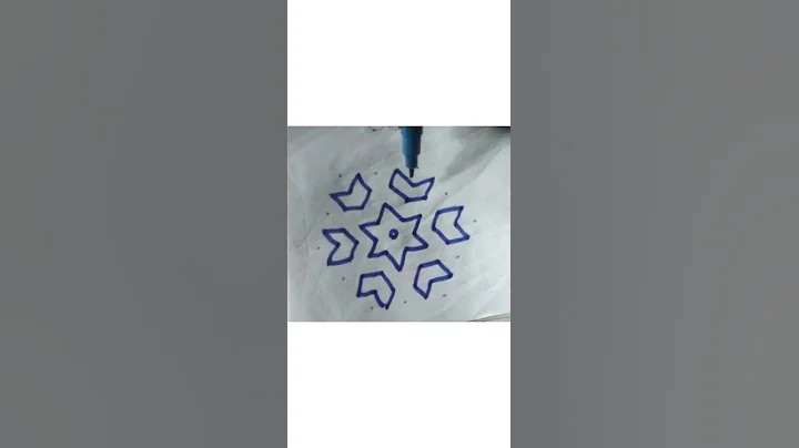 9*5 small rangoli designs/simple rangoli with 9*5 dots#rgrangolidesign #rangoli#ytshorts#shorts