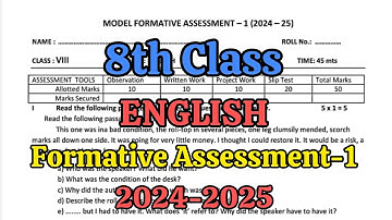 8th 💯FA-1 English Question Paper 2024-2025 (model paper) | 💯Formative Assessment 1 Question Paper👍 ✔