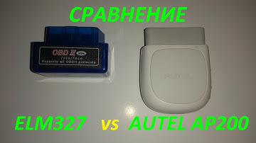 ELM327 vs autel ap 200