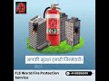 🔥 Stay Safe This Season with FLS World 🚒#FLSWorld #safetycertified #firesafetytips #firesafetyindia