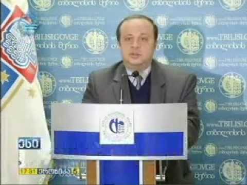 თბილისის მუნიციპალიტეტის საკუთრებაში არსებული უძრავი ქონების გასხვისების წესი გარტივდა