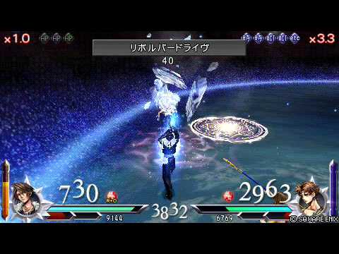 DDFFアドパ対戦　スコール対バッツ.avi