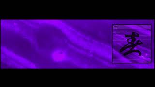 Java - Cosmos - Chill