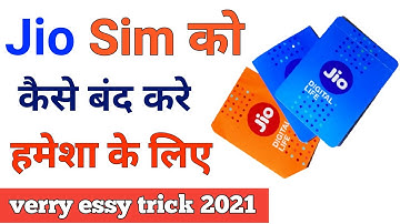 जिओ का सिम कैसे बंद करे || how to block jio sim if it is lost || how to deactivate jio sim