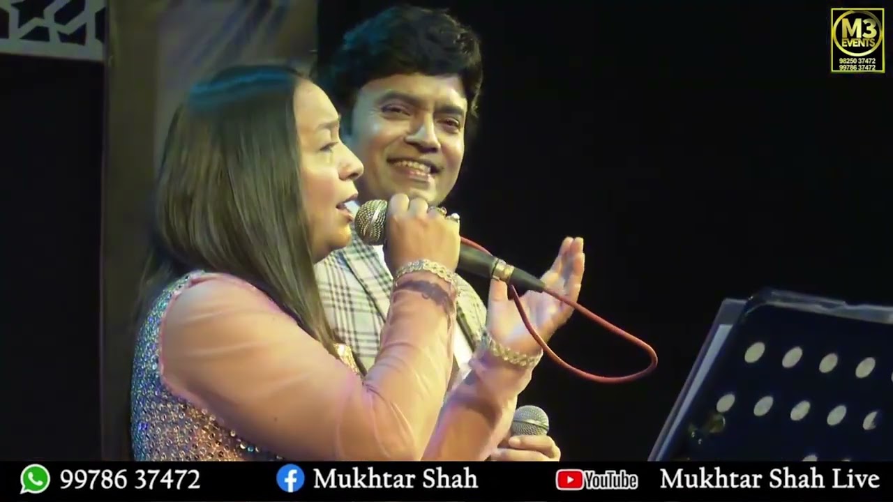 Aaja re ab mera dil pukare...aah..mukhtar shah& rekhha raval