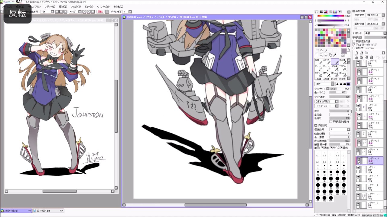 艦これ ジョンストン 描いてみた Youtube