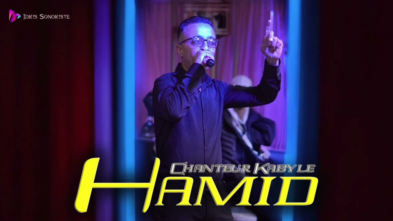 Hamid Lezzam live kabyle 2025 (tendance kabyle)