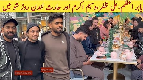 Babar Azam Ali Zafar Waseem Akram at PSL London Roadshow | PSL London Road Show| PSL Promotion 