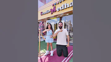 انا بطلع انت بتنزل استوديو مدحت 