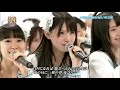 [480P] SKE48 卒業式の忘れもの  @ana-ana girl's (2011.03.09)