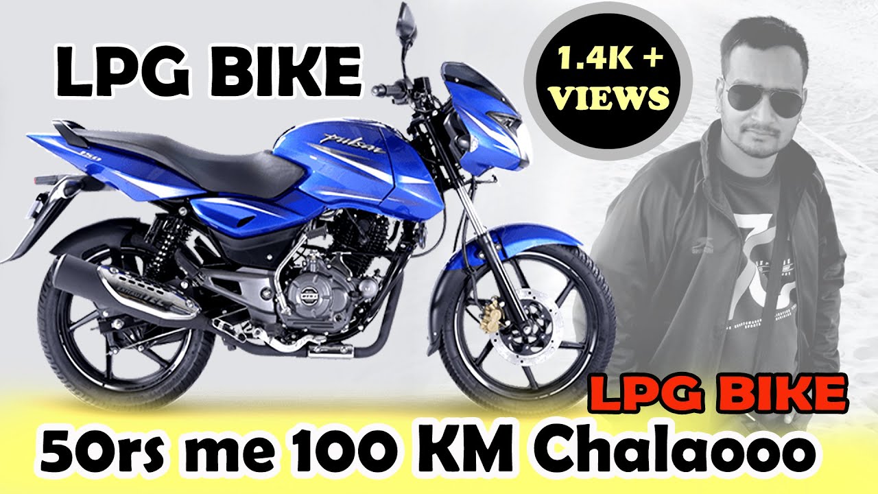 BAJAJ PULSAR 150CCBAJAJ PULSAR ME LPG KIT FITING FULL VIDEORAVI