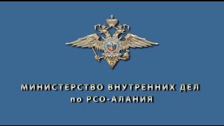 видео Мошенник   Сбербанк онлайн