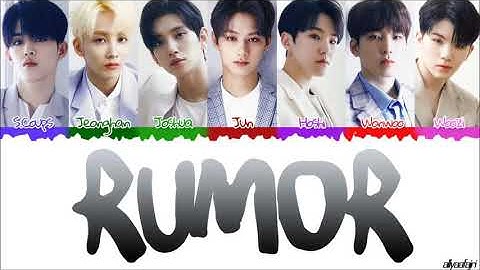 How Would SEVENTEEN (Hyung Line) Sing RUMOR by NATION